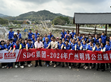 【廣州明緯公益】SDG集團明緯踐行企業(yè)責任，紅山村植樹活動傳遞綠色承諾                                                                                                                   