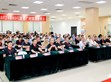 媒體報(bào)導(dǎo)（阿拉丁照明網(wǎng)）：莫忘初心，航向未來 | 2024年SDG集團(tuán)廣州明緯伙伴日圓滿舉辦                                                                                                        