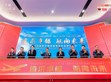 SDG集團(tuán)蘇州明緯全球伙伴日暨【信賴(lài)與感恩】公益音樂(lè)會(huì)，攜手共繪永續(xù)發(fā)展藍(lán)圖！                                                                                                               